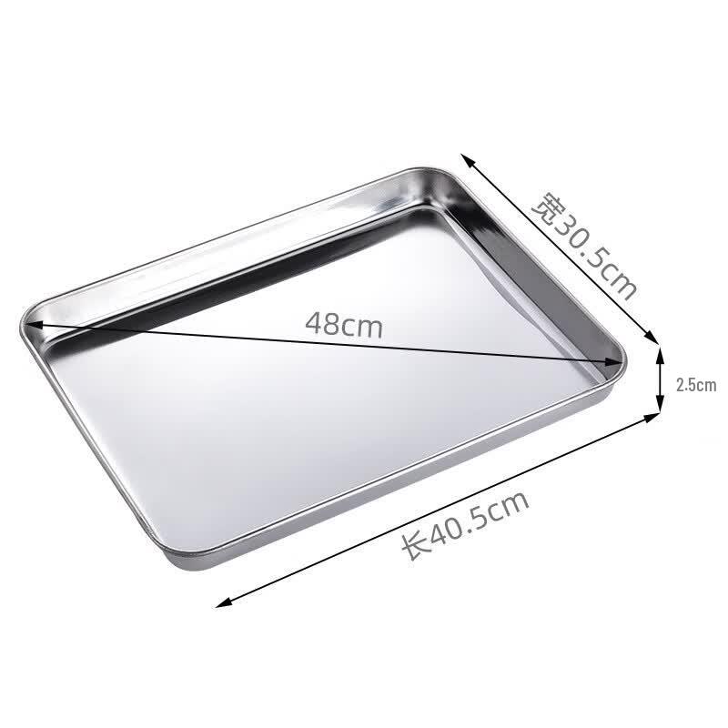 ZISIZ 304 Stainless Steel Rectangular Baking and Serving Tray
