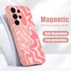 Magnetic For Magsafe Case For Samsung Galaxy S26 Ultra S25 Edge S24 Plus S23 FE S22 A17 A54 A55 A56 A57 5G Leopard Print Striped Phone Cover
