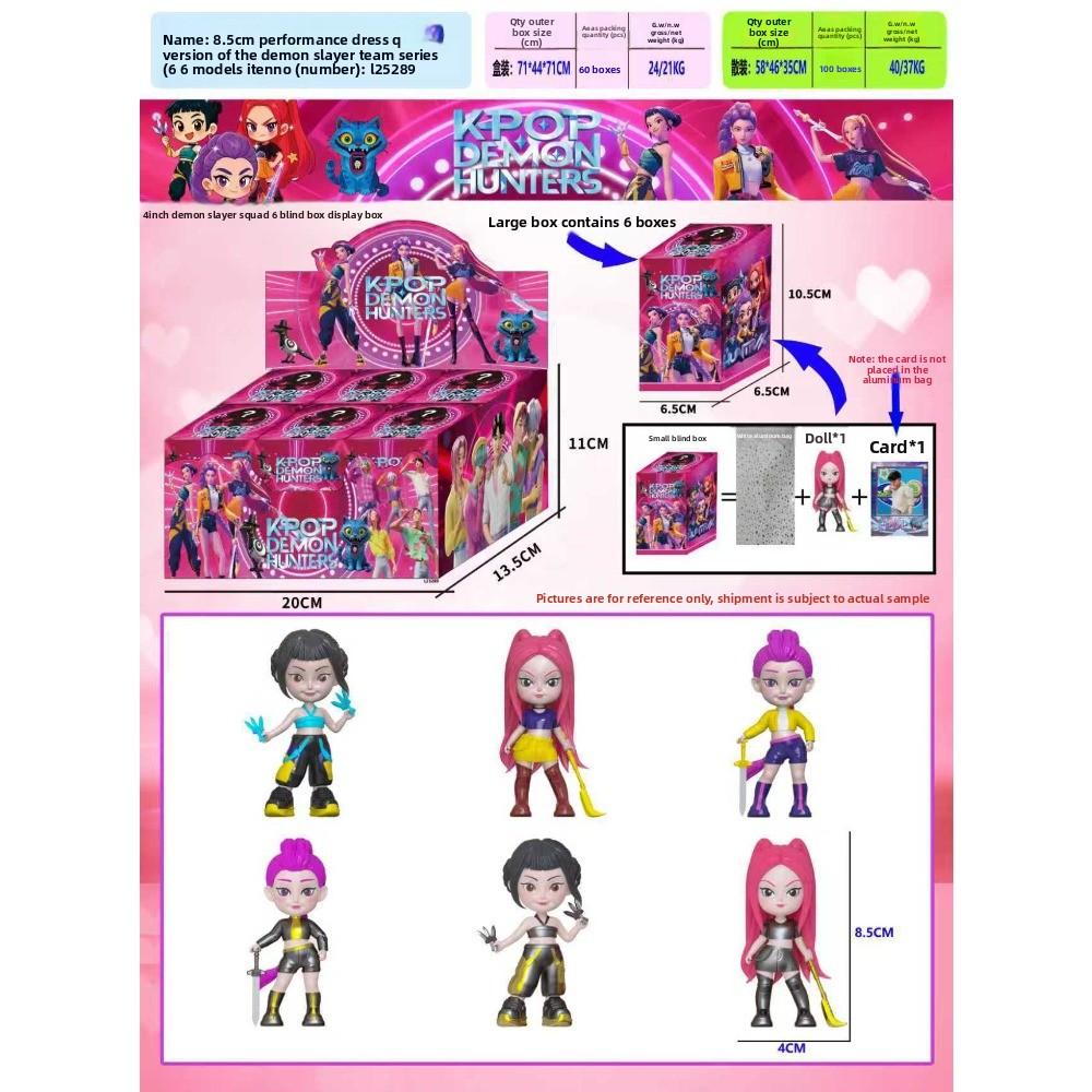 Vânătorii de Vrăjitoare K-Pop Cap Mare Ediția Q Model Figurină Rumimi Cutie Oarbă Păpușă de Jucărie de Maree Ornament