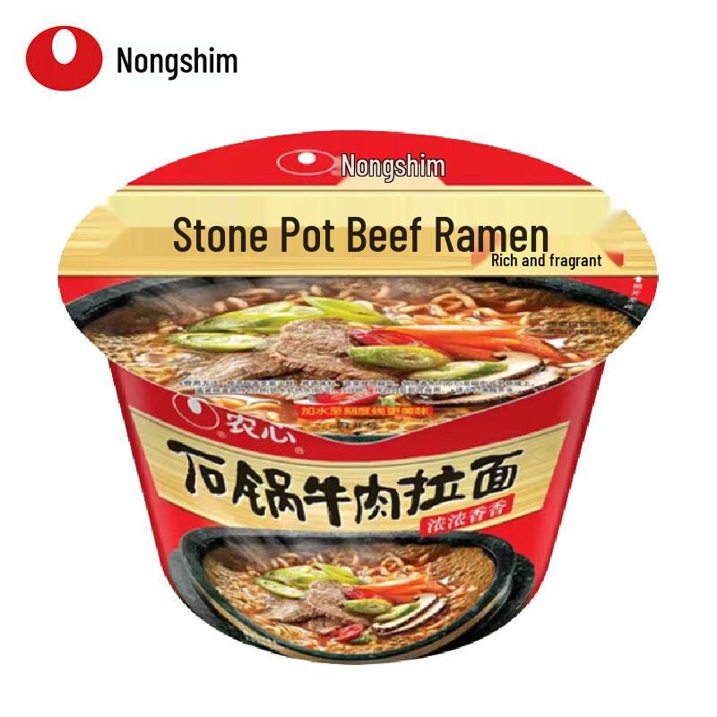 Nongshim Stone Pot Beef Instant Ramen Noodles