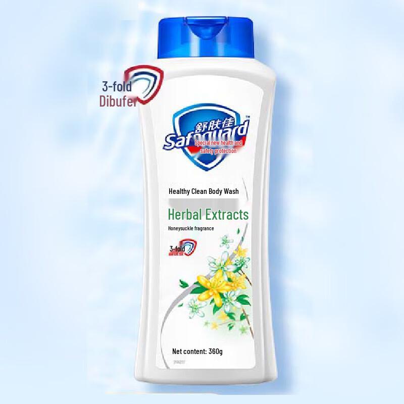 Safeguard Healthy Purifying Honeysuckle Body Wash Travel Pack