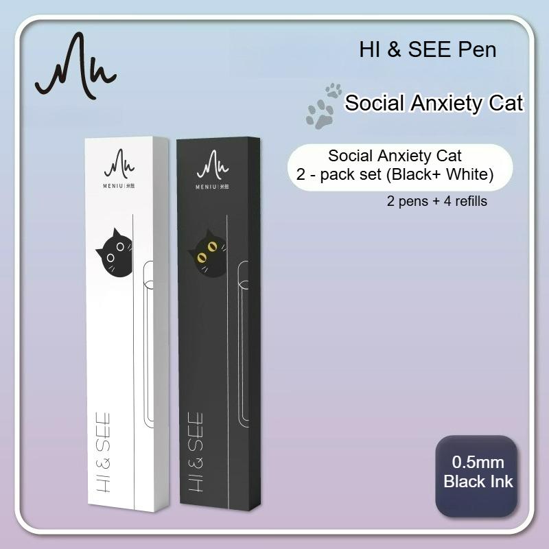 Cat Clip Gel Pen 0.5mm Cute Stationery Social Anxiety Cat Hide-and-Seek Pen Retractable  Bullet Tip Black Quick-Drying Ink