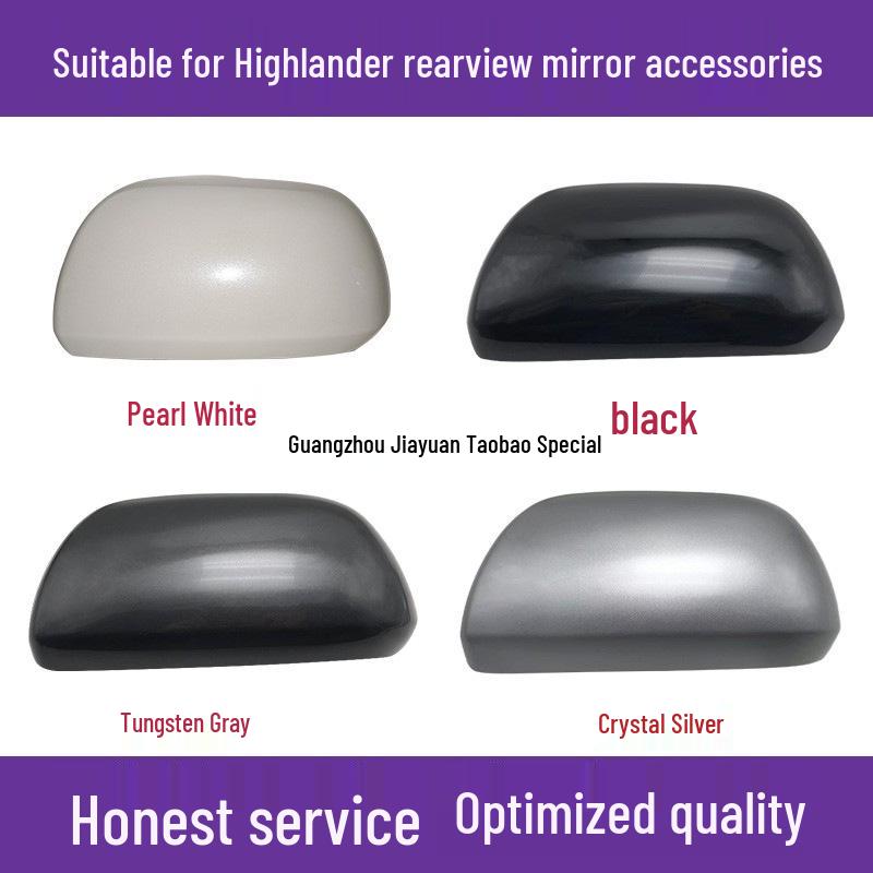 Toyota Highlander Rearview Mirror Shell & Lens Frame for 2009-2014 Models