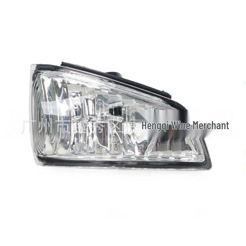

Rearview Mirror Turn Signal for Volvo S40, V50, C70