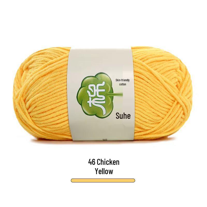 Suhe 5-Ply Combed Cotton Yarn for Children's Hand-Knitted Dolls & Blankets