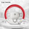High-end Perforated Leather Steering Wheel Cover, Universal Fit, Breathable, Anti-Slip, Sweat-Absorbing for All Seasons