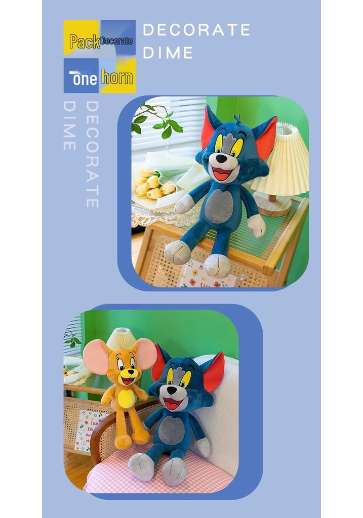Tom and Jerry Plush Doll Set - Cute Cat and Mouse Toy