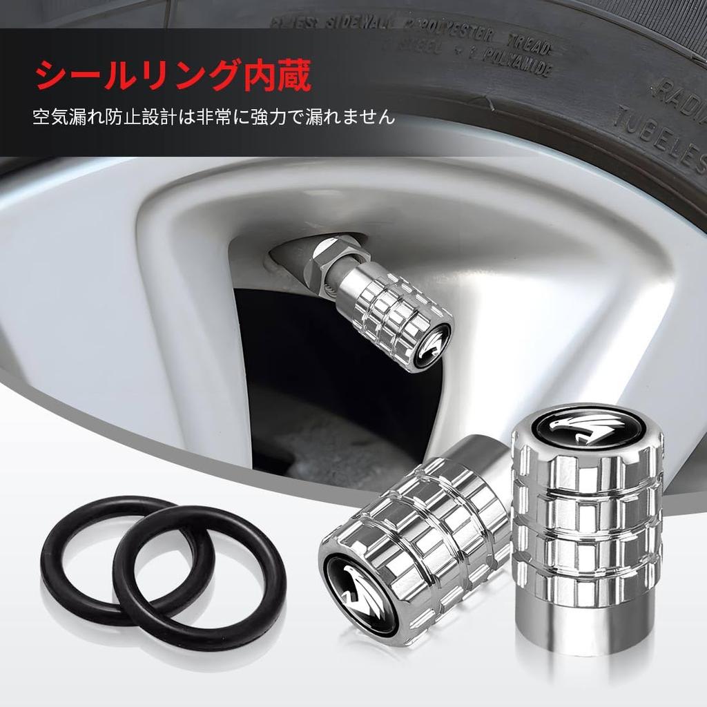 LUTU Valve Cap, Harrier All Series, Tire Valve, Resistant, Corrosion-Resistant, Exterior Accessories, Car