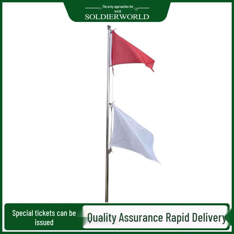 Shooting Range Red White Signal Flagpole