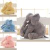 Entzückendes Baby Weiches Plüsch Langnasen Elefanten Schlafkissen Für Kinder Und Neugeborene