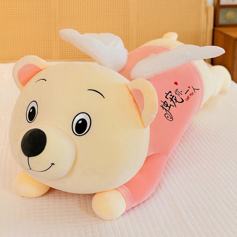New Angel Hug Bear Hug Pillow Plush Toy Girls Sleeping Long Pillow Dolls Giving Girls Giving Gifts