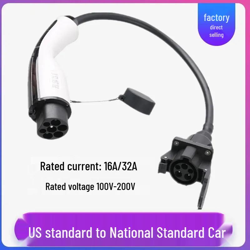 US to China EV Charging Cable, Vehicle End, 16A/32A, US to National Standard US to National Standard