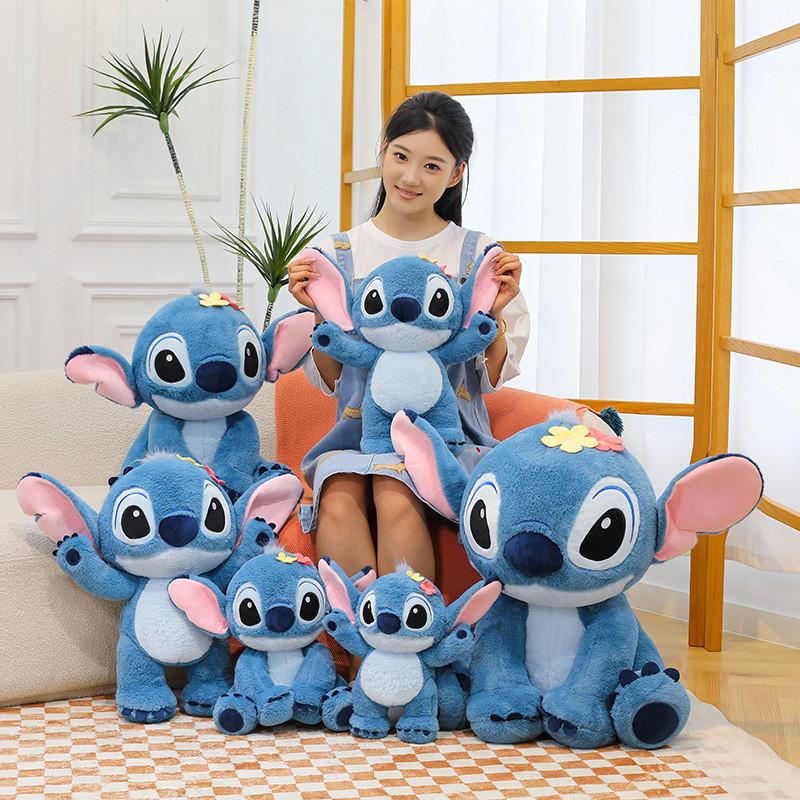 Stitch Plush Toy Keychain With Soft Short Plush For Kids And Collectors