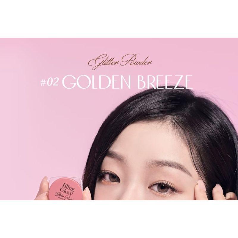 Bling Glow - Sim Tozu - 2 Renk