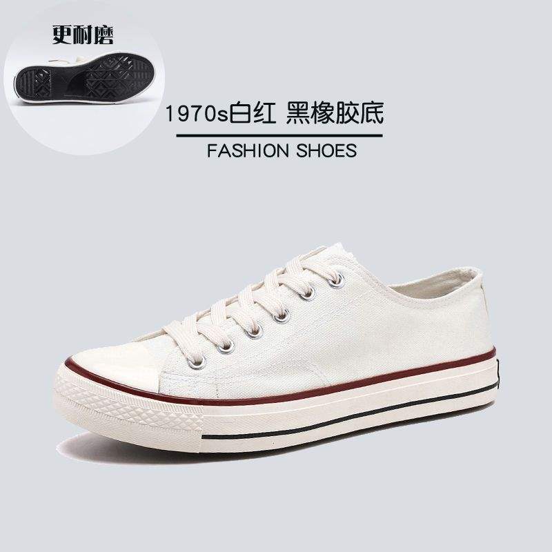 Spring Breathable Canvas Shoes Low Top Cloth Shoes Board Shoes