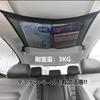 Ceiling Storage Headspace Roof Overhead Car Storage Luggage Car Camping Convenient Car Small Car Disaster Small Gift Net, Net, Net, Multi-Net, Net,