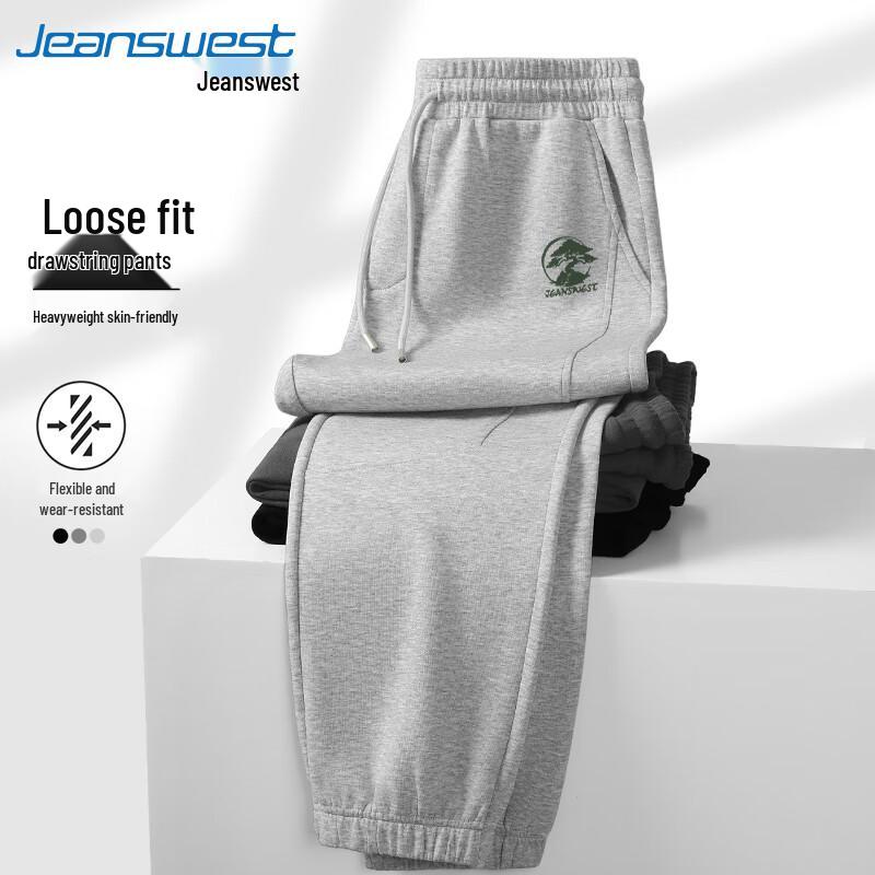 Jeanswest Men's New Chinese Style Jogger Sweatpants