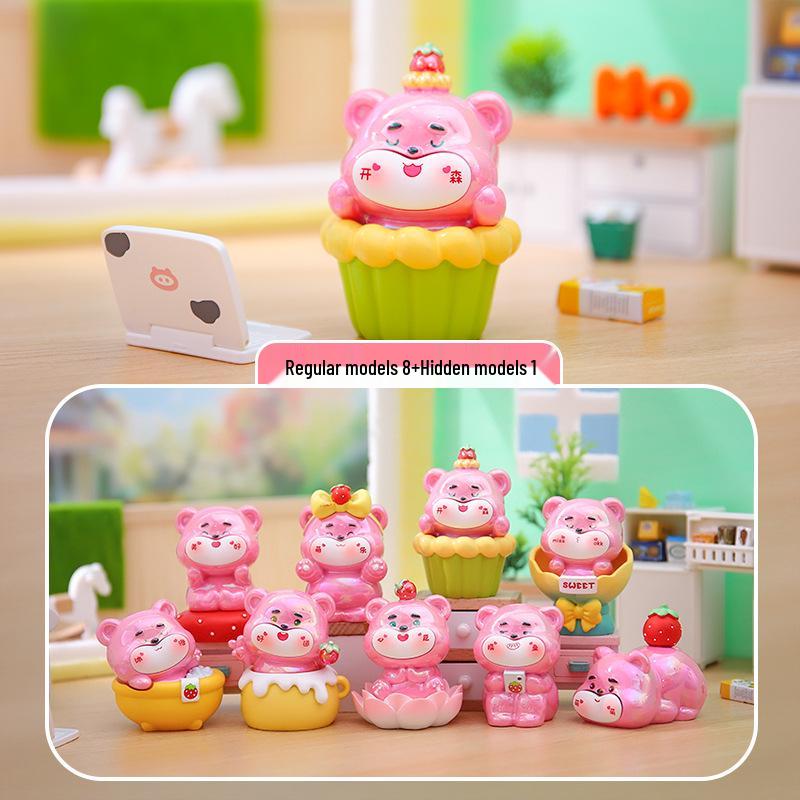 Qingqiu Nine-Tailed Fox Blind Box Figurine - Trendy New Year Gift & Desktop Decoration