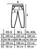 Штаны спортивные оверсайз Custom Wear графит