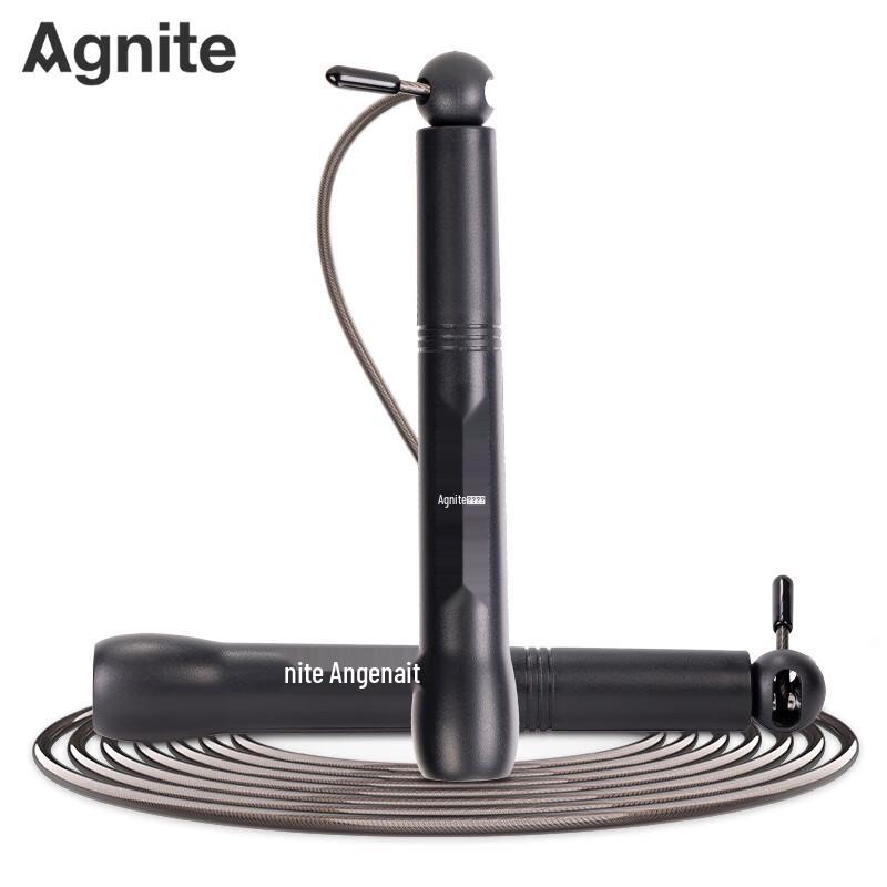 Deli Electronic Counting Steel Jump Rope