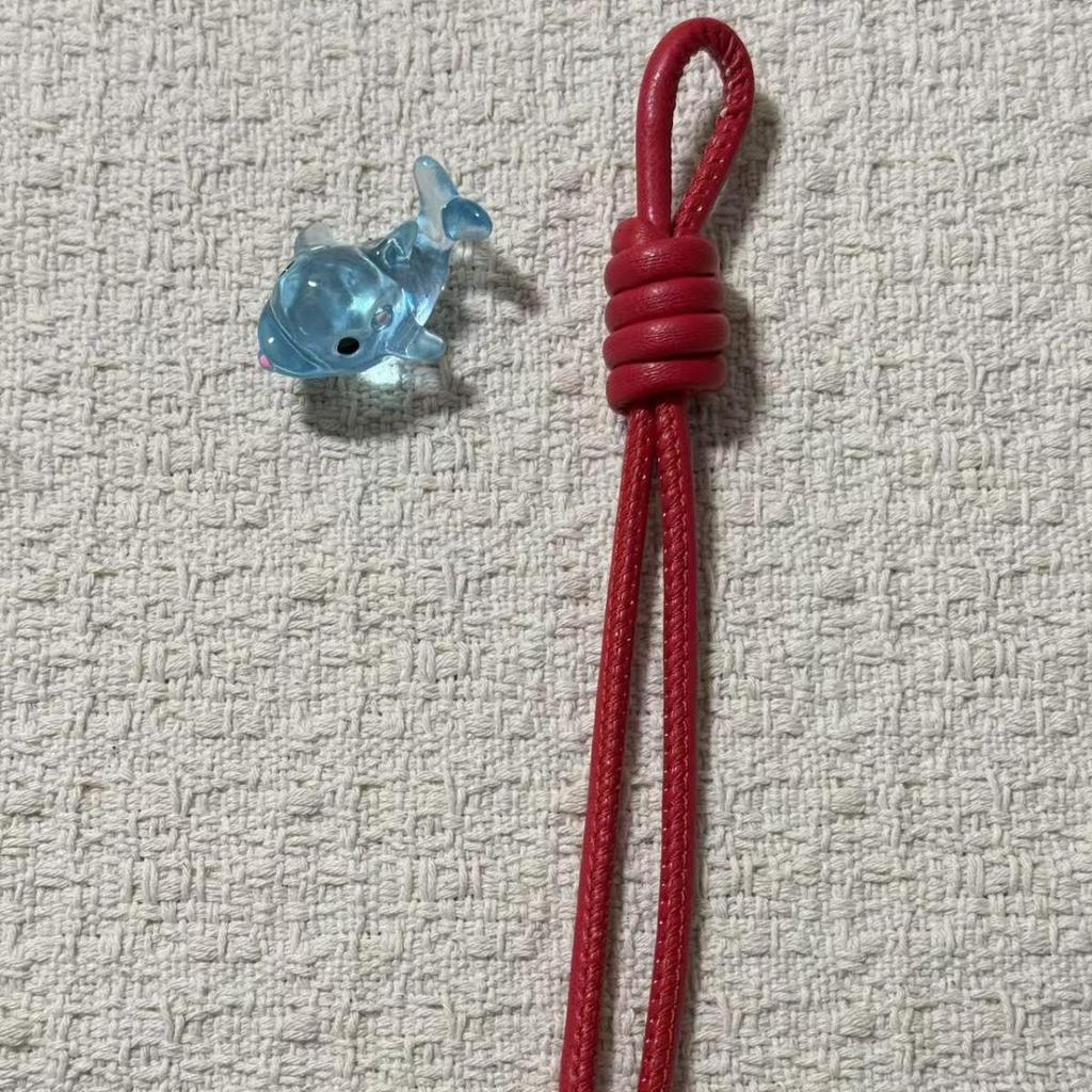 Stylish Leather DIY Car Keychain with Woven PU Rope Knot