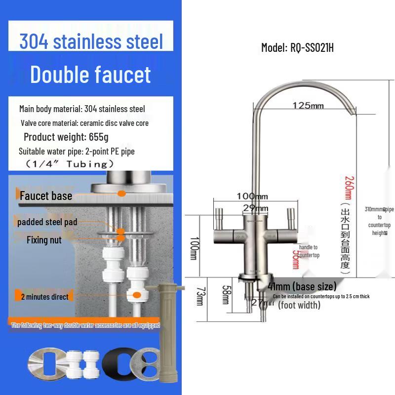 Прямой питьевой водоочиститель для крана Xihe Home