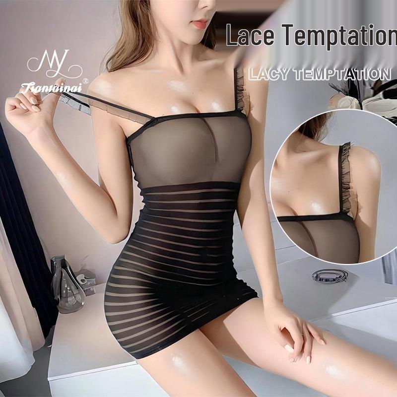 Allure Bodysuit Set: Fishnet Stockings & Open Crotch, Versatile Uniform Style for Mature Women, Plus Size, Black