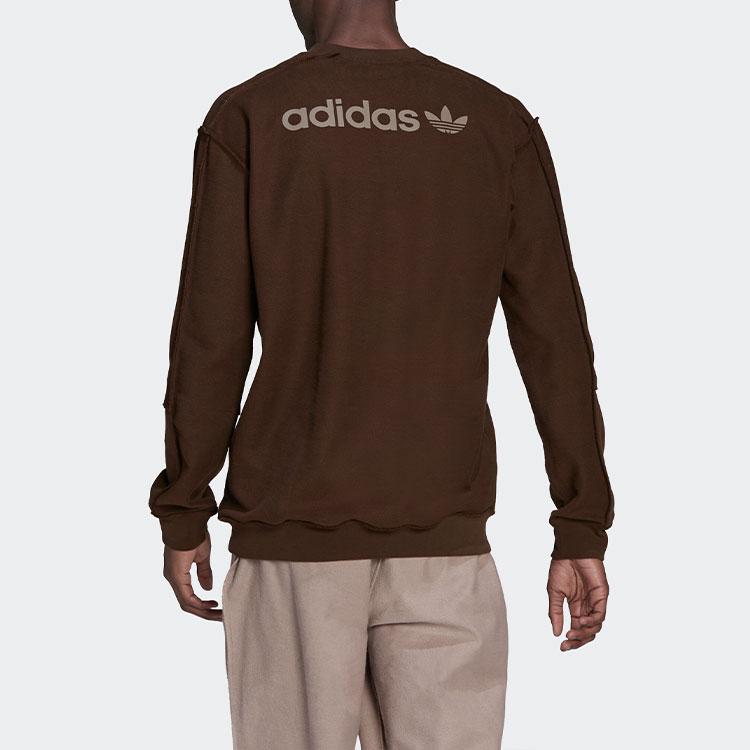 Adidas Originals Trefoil Sport Crew Neck Sweatshirt Men Tops Brown HP0437