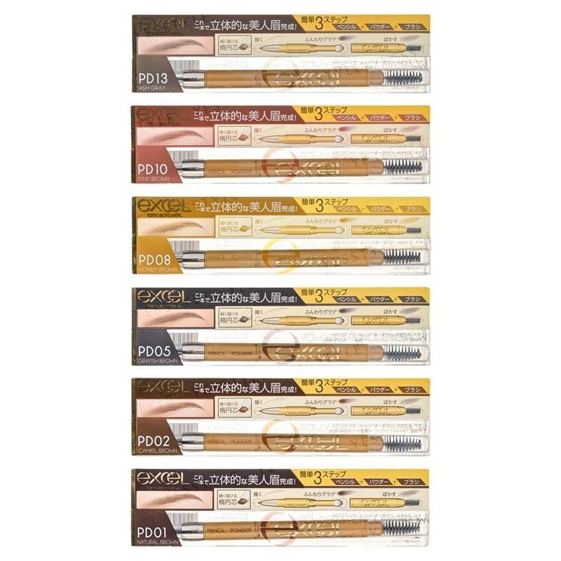 EXCEL - Puder & Stift Augenbrauen EX