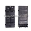 25401-1EA3B: Fits 2009-2016 Nissan Power Window Master Control Switch