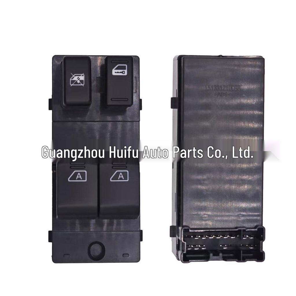 25401-1EA3B: Fits 2009-2016 Nissan Power Window Master Control Switch