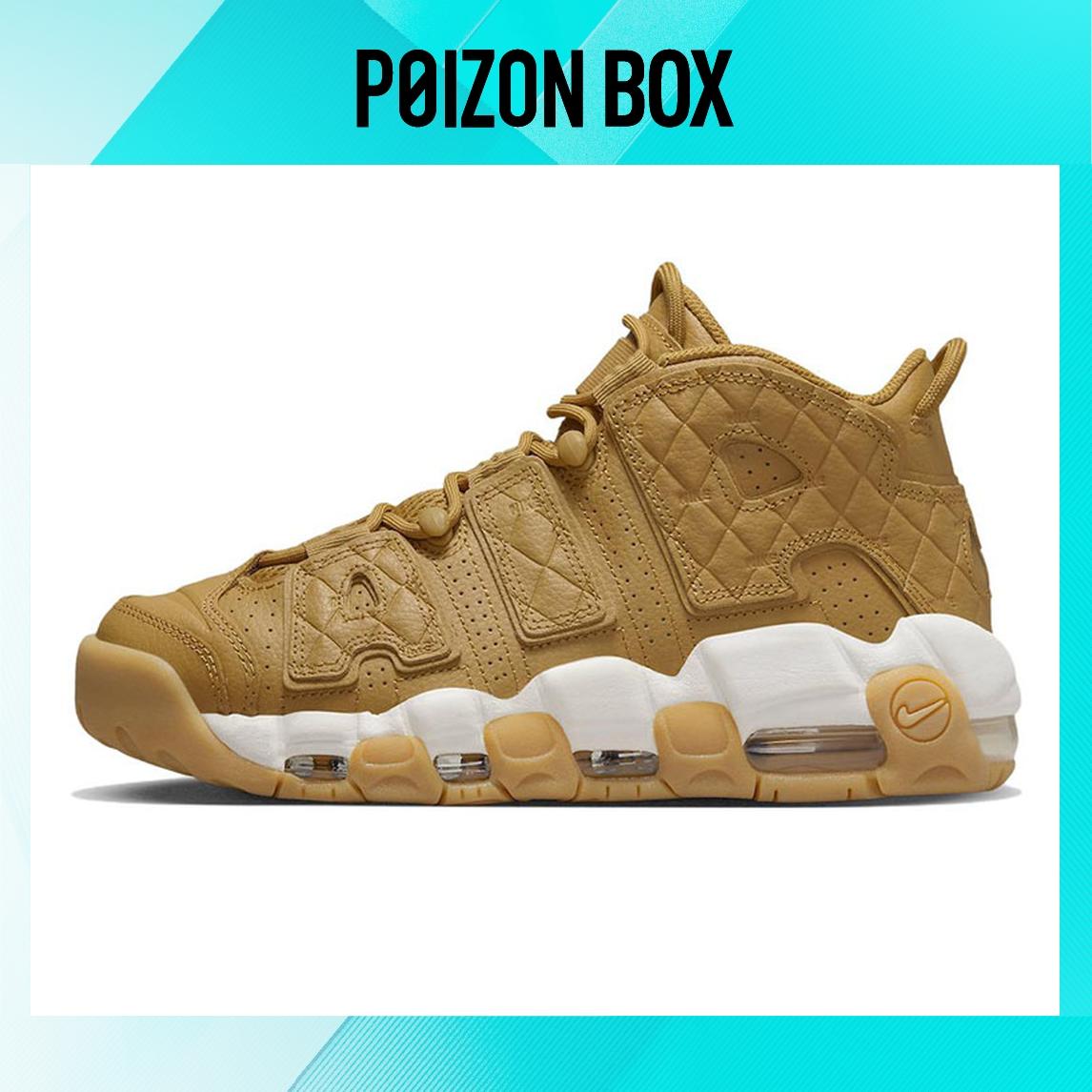 

кроссовки Female Nike Air More Uptempo Vintage basketball shoes DX3375-700
