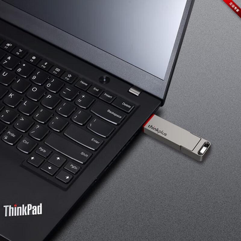 Lenovo Thinkplus TU200pro Dual-Interface USB Drive
