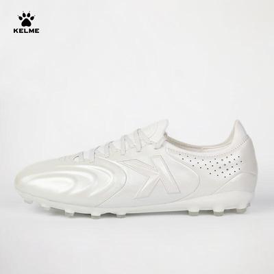 KELME Holy Grail Series Men's MG Football Boots
