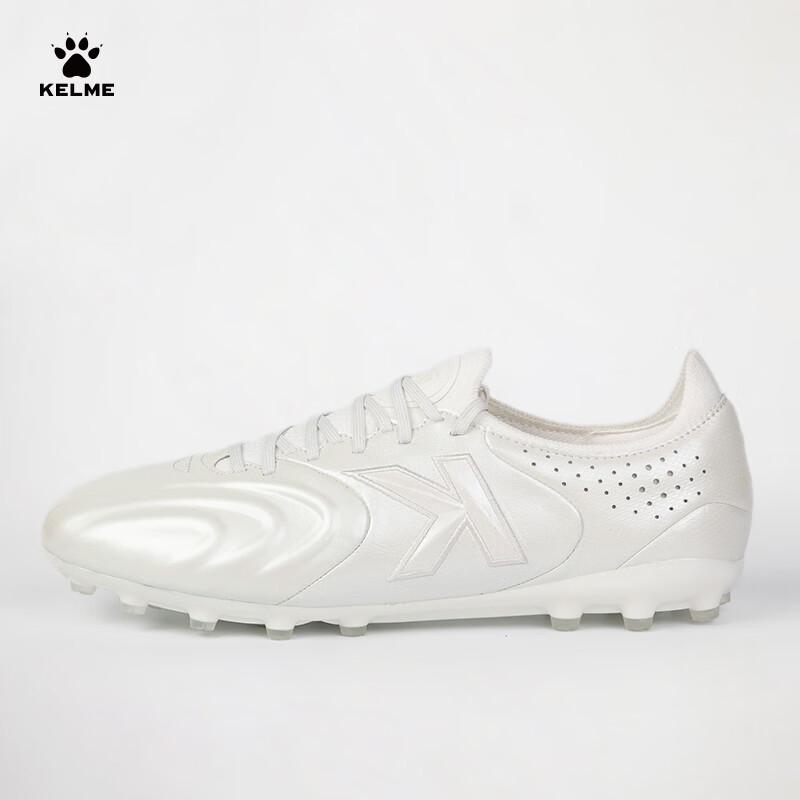 

KELME Holy Grail Series Men s MG Football Boots