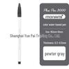 Monami Korean Fiber Watercolor Highlight Pen - Water-based Colored Journal Marker and Outliner Pen