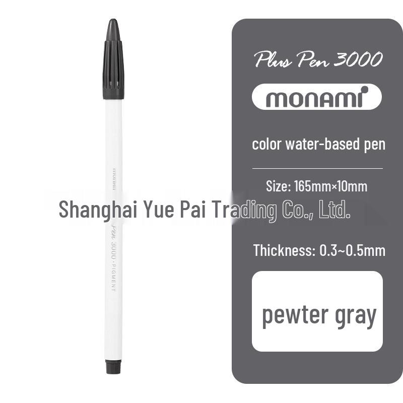Monami Korean Fiber Watercolor Highlight Pen - Water-based Colored Journal Marker and Outliner Pen