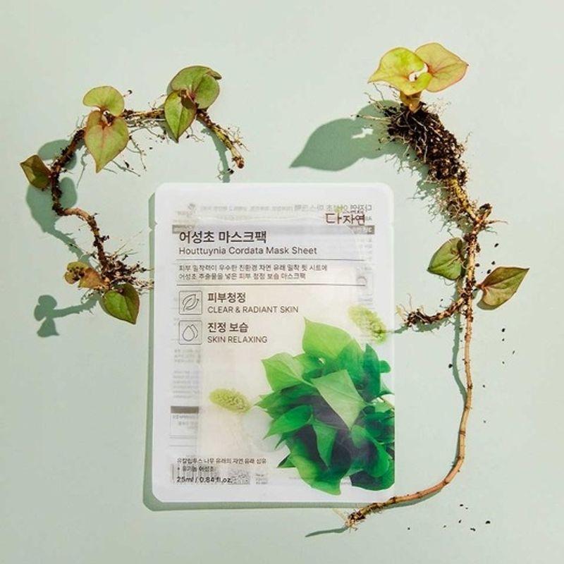 Dajayeon Eoseongcho Mask Pack 13 sheets