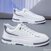 Autumn New Fashionable Versatile Thick Soled Shoes Men'S Sports Casual Comfortable Sneakers Lightweight Breathable Men Shoes