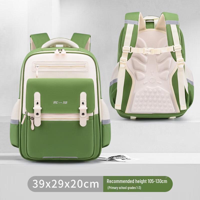 Hufeng Lightweight Ergonomic School Backpack
