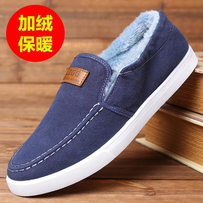mens shoes casual Denim Male sneaker Slip on Loafers Men Canvas Shoes Breathable Soft Flat Driving Shoes mens casual 789