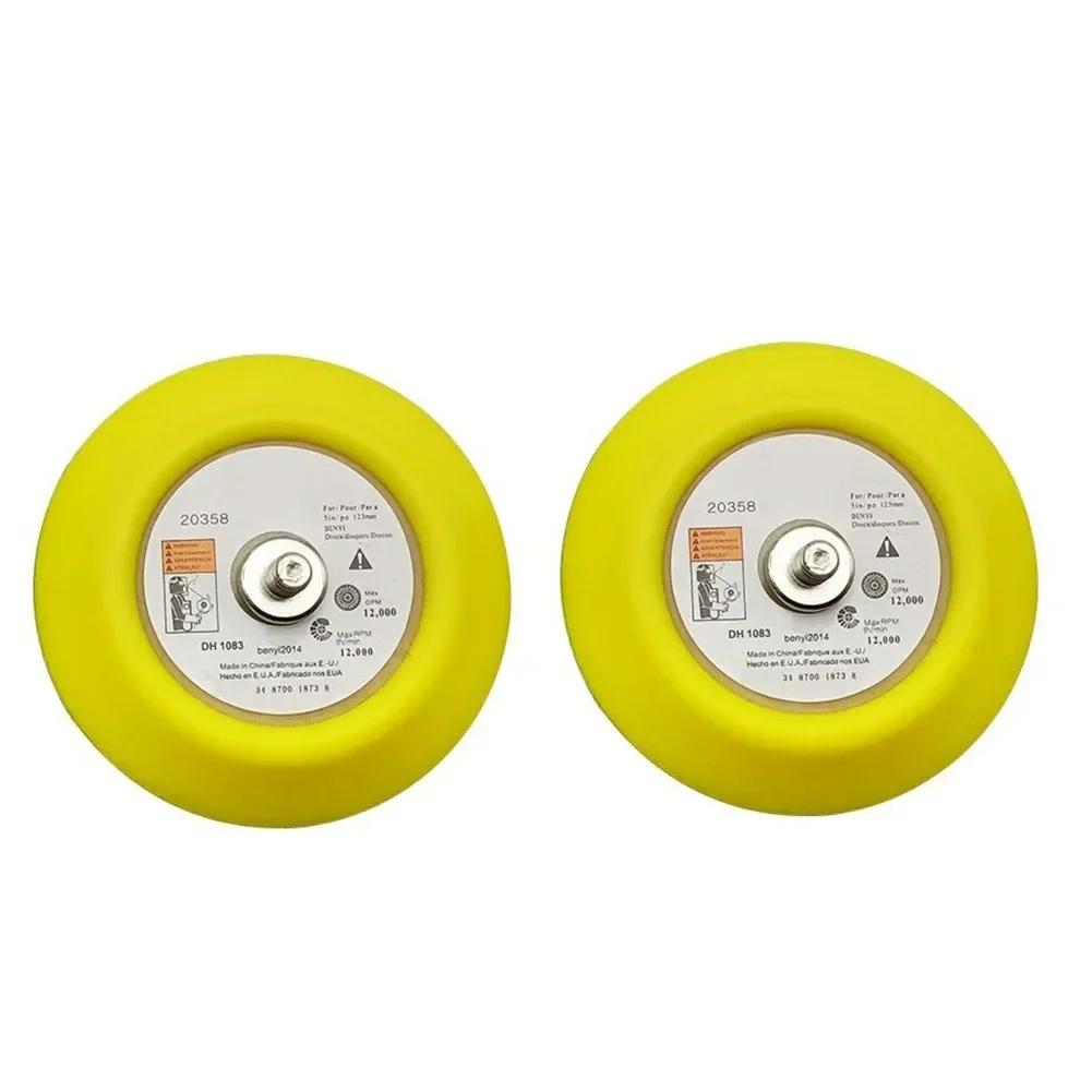 2Pcs 3inch Backing Plate M6 Sanding Pad Backer 75mm Plastic Backer Pads For Grinder Machine And Polish Pads