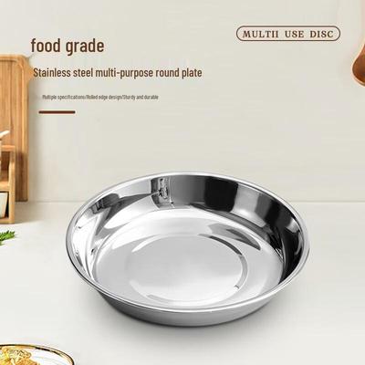 Jiwanggu 201 Stainless Steel Round Plate Set