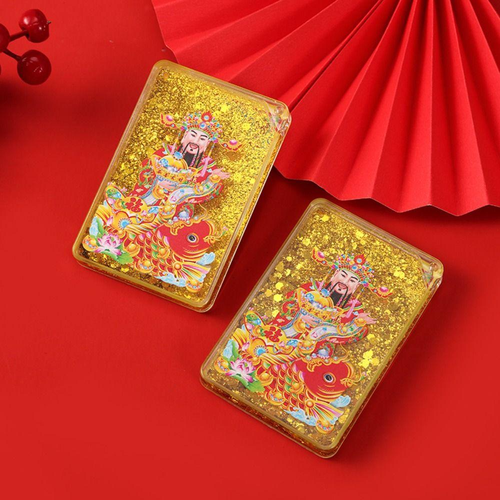 

Ручная работа DIY Goo Card God of Wealth Прозрачная акриловая тарелка Весенний фестиваль 2024