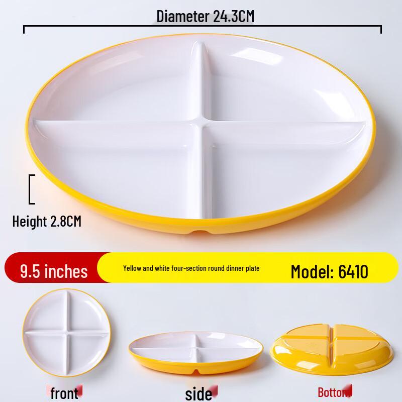 UD Melamine Plastic Dinner Plate 6410