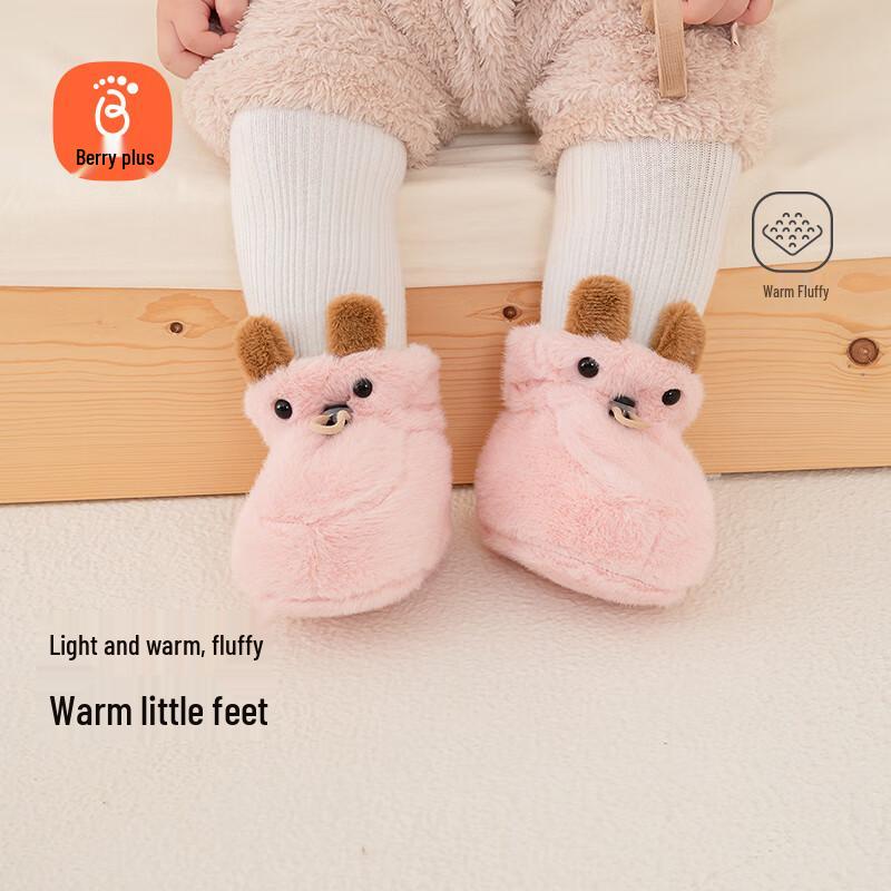Babyprints Newborn Winter Warm Soft-Sole Bootie Socks