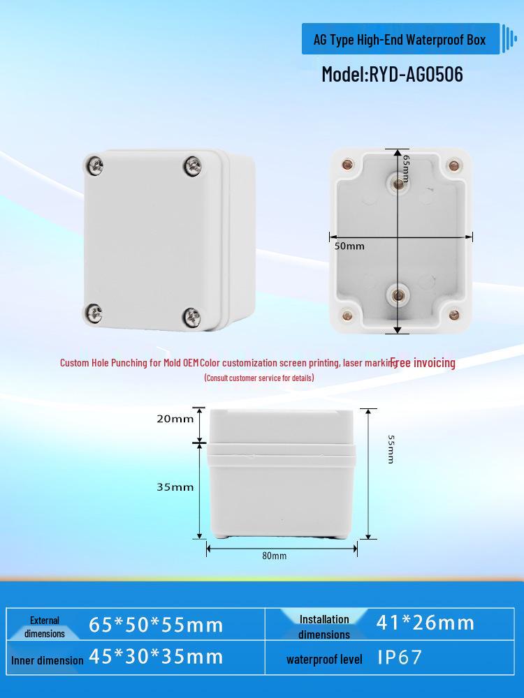 AG Type Waterproof Plastic Junction Box for Outdoor Power Buttons & Terminal Processing