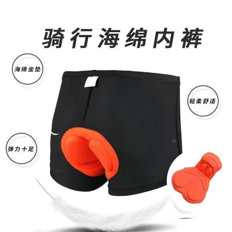 Biancheria Intima da Ciclismo da Donna con Imbottitura in Gel Traspirante Asciugatura Rapida Pantaloncini per Cyclette Indoor e Ciclismo Outdoor