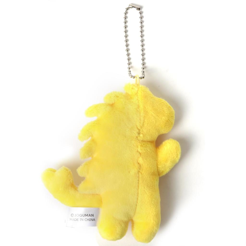 [JOGUMAN] Jogman Plüsch Maskottchen Schlüsselanhänger (Ankylosaurus (Gelb))