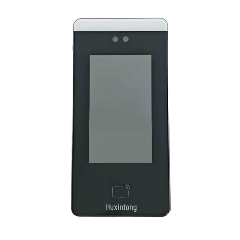 Комплект системы умного контроля доступа HuXintong